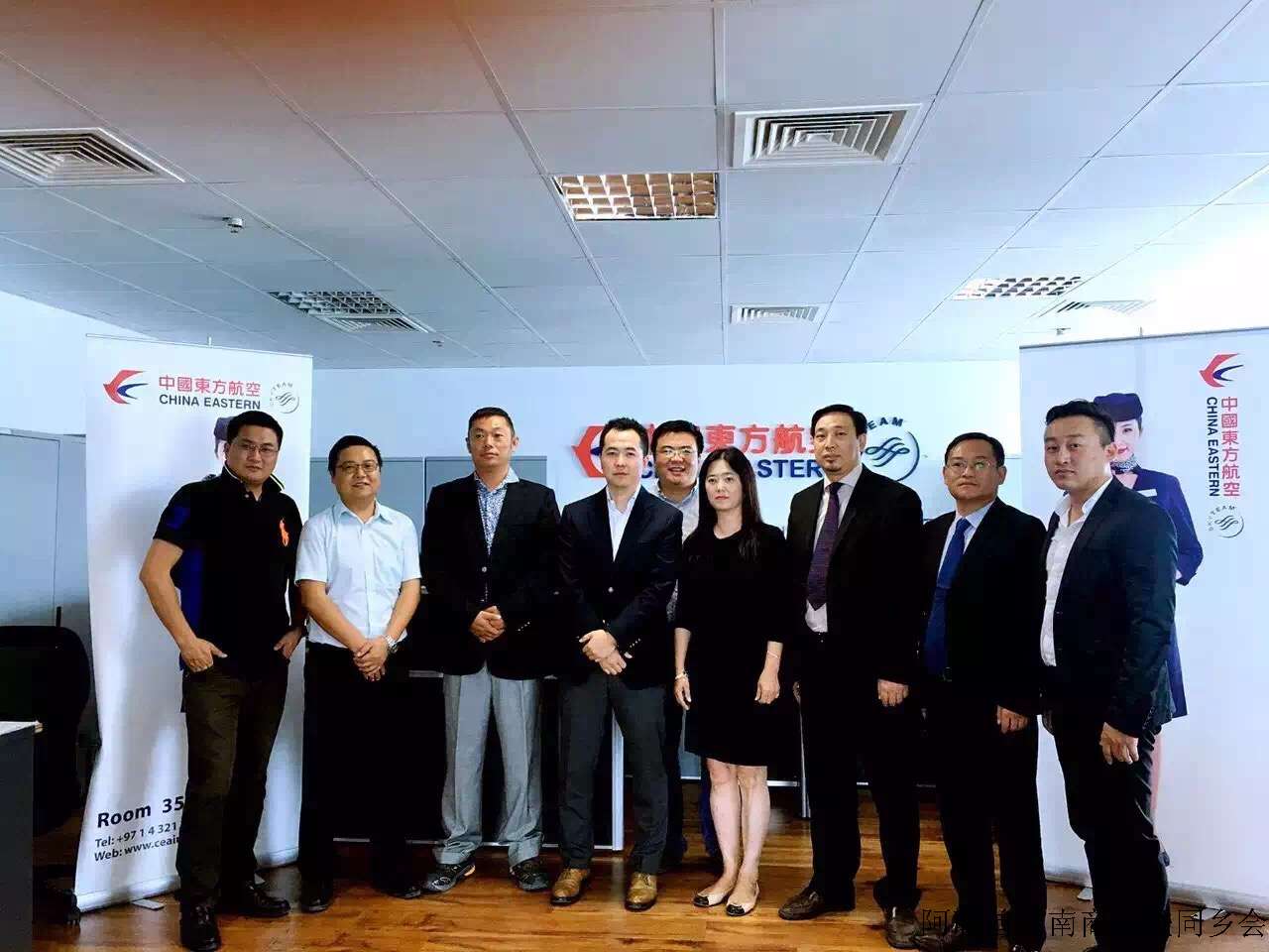 东方航空迪拜分公司签约
